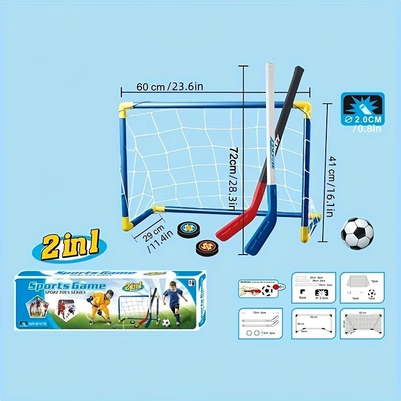 مجموعة ألعاب رياضية 2 في 1 للأ - مراجعة Kids Outdoor Hockey Set وسعره
