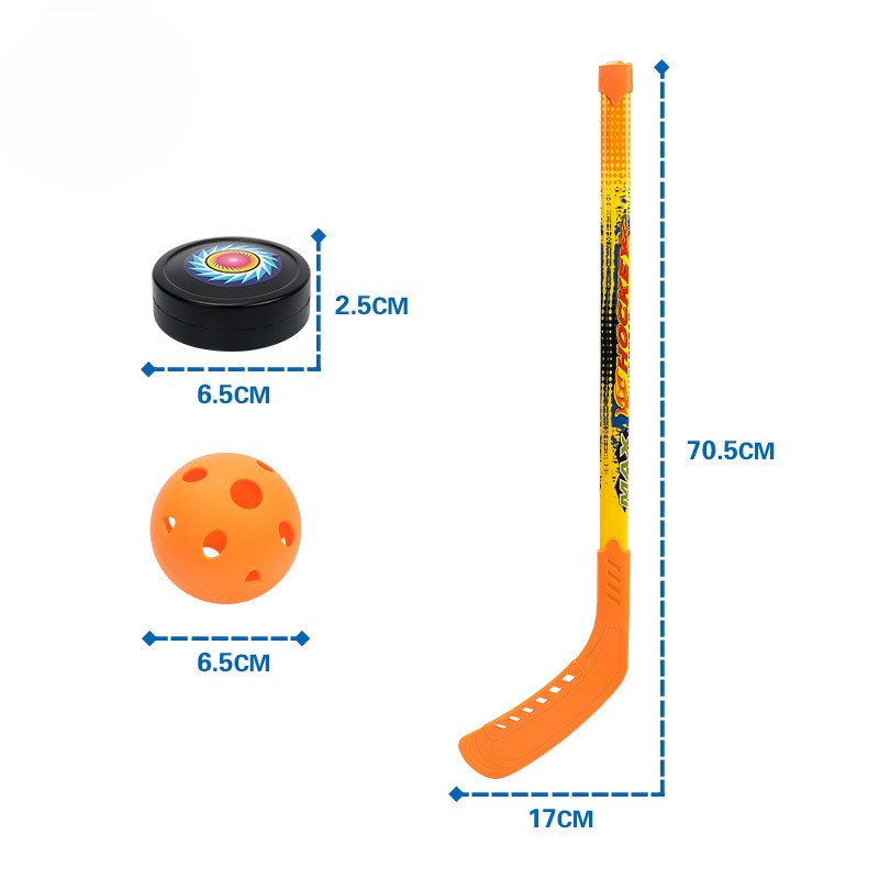 مجموعة عصي هوكي للأطفال، لعبة  - مراجعة Kids Outdoor Hockey Set وسعره