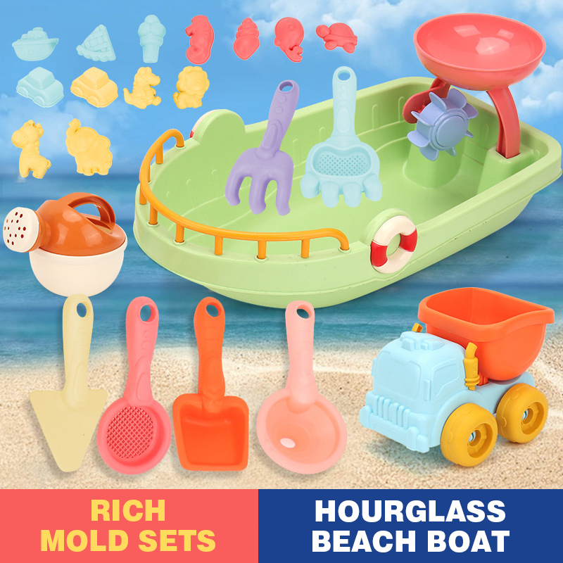 طفل عربة الشاطئ لعب لعبة رمل م - مراجعة Kids Outdoor Water Play وسعره