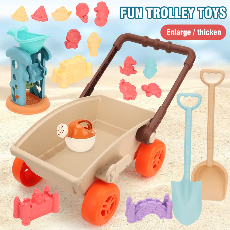 طفل عربة الشاطئ لعب لعبة رمل م - مراجعة Kids Outdoor Water Play وسعره