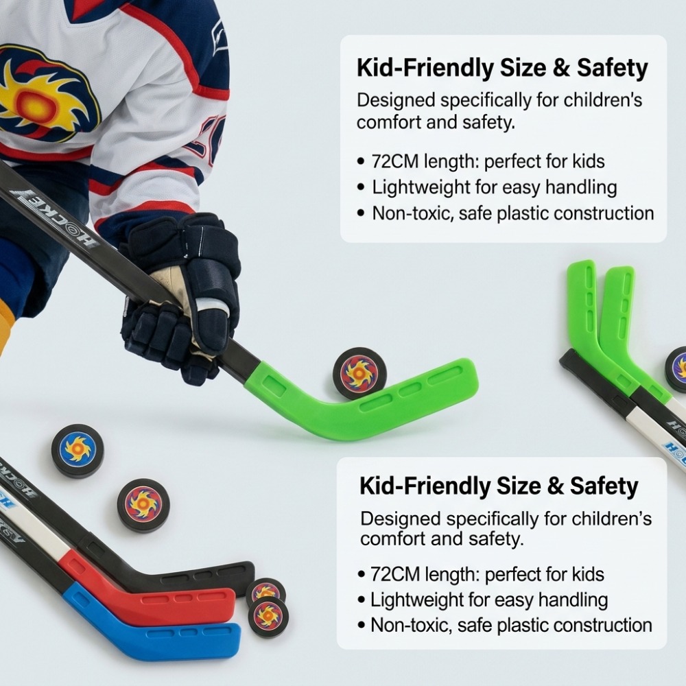 عصا هوكي بلاستيكية 72 سم للأطف - مراجعة Kids Outdoor Hockey Set وسعره