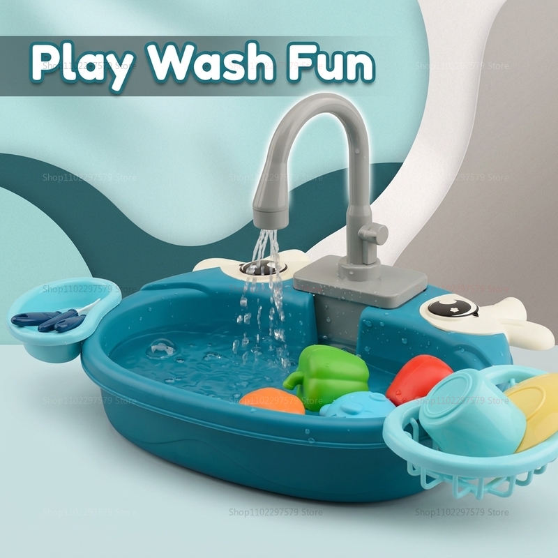 لعبة حوض ماء تفاعلية للأطفال ا - مراجعة Kids Outdoor Kitchen Accessories وسعره