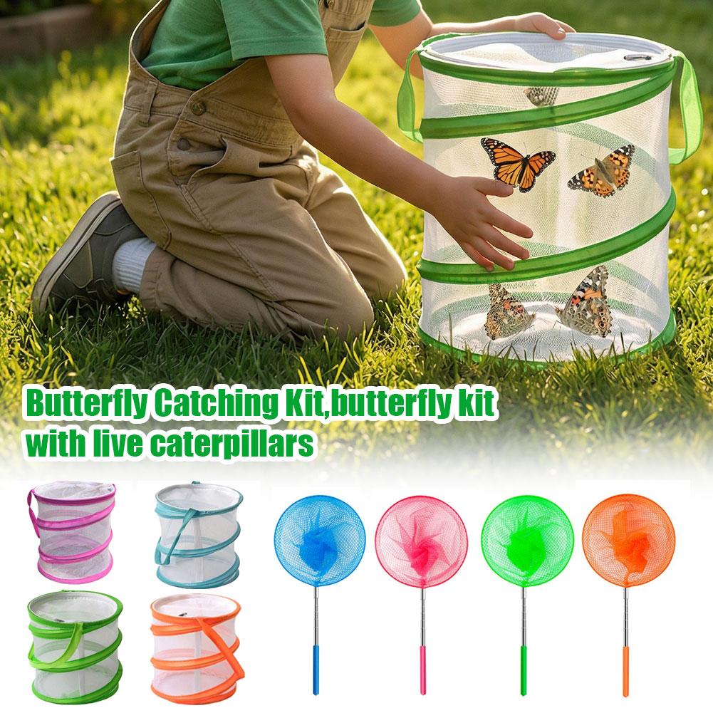 طقم صيد الفراشات للأطفال، قفص  - مراجعة Kids Outdoor Education وسعره