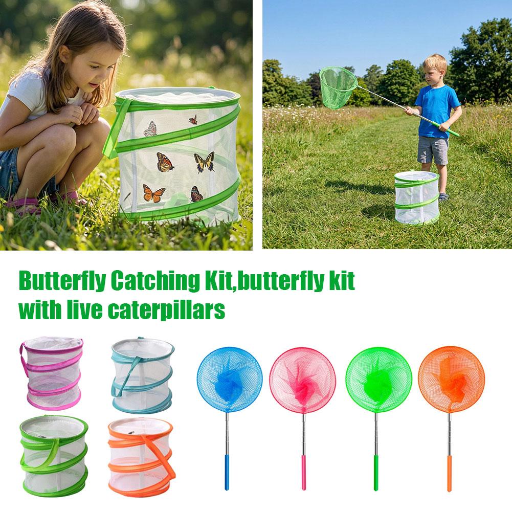 طقم صيد الفراشات للأطفال، قفص  - مراجعة Kids Outdoor Education وسعره