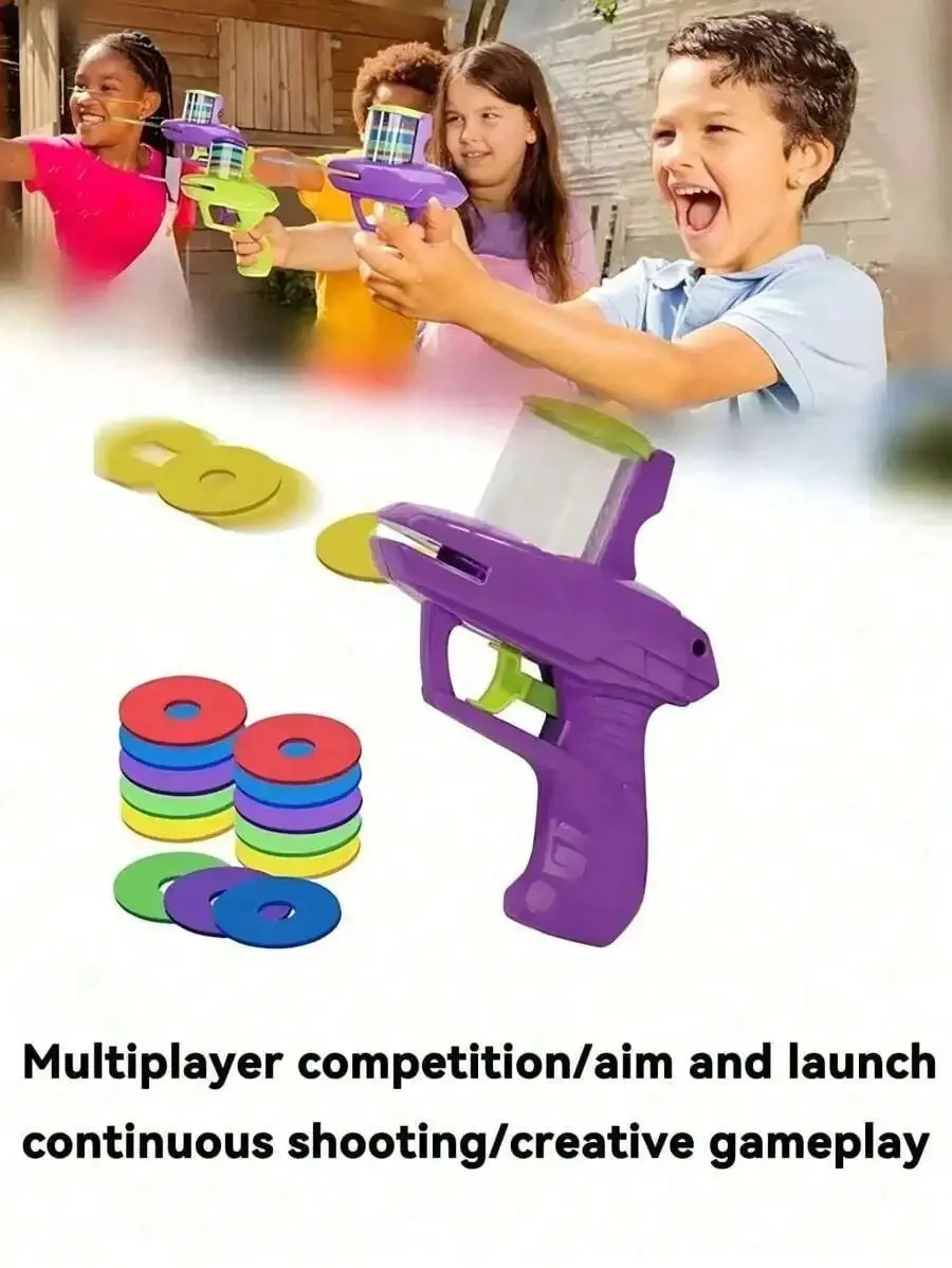 قاذف الأقراص 2026، ألعاب أطفال - مراجعة Kids Outdoor Education وسعره