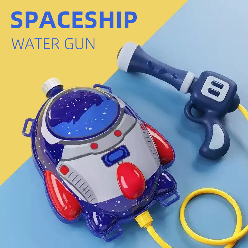 حقيبة ظهر للأطفال مع مسدس ماء، - مراجعة Kids Outdoor Water Play وسعره